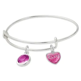 Heart Elvis Silvertone Adjustable Charm Bracelet