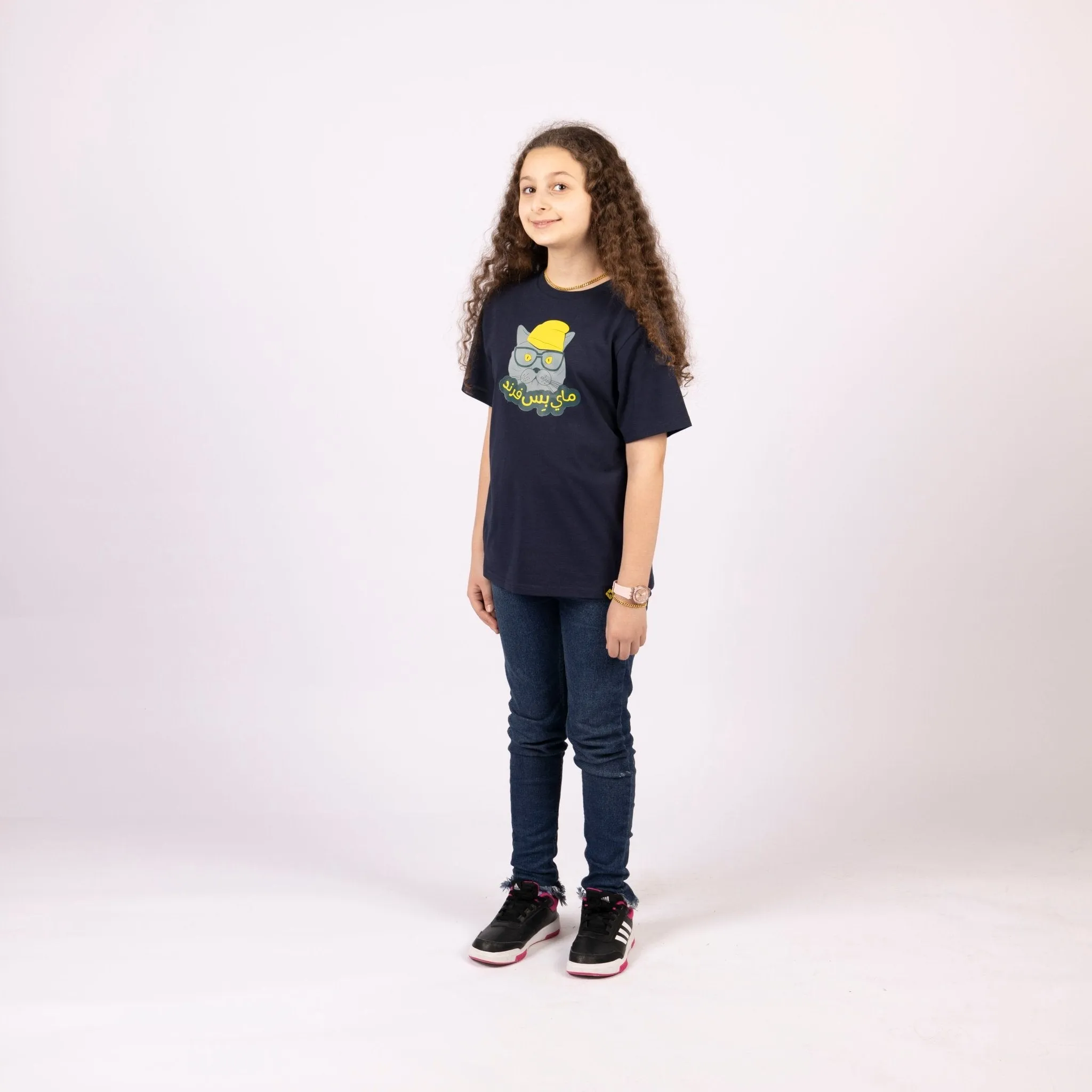 My Biss Friend | Kid's Basic Cut T-shirt