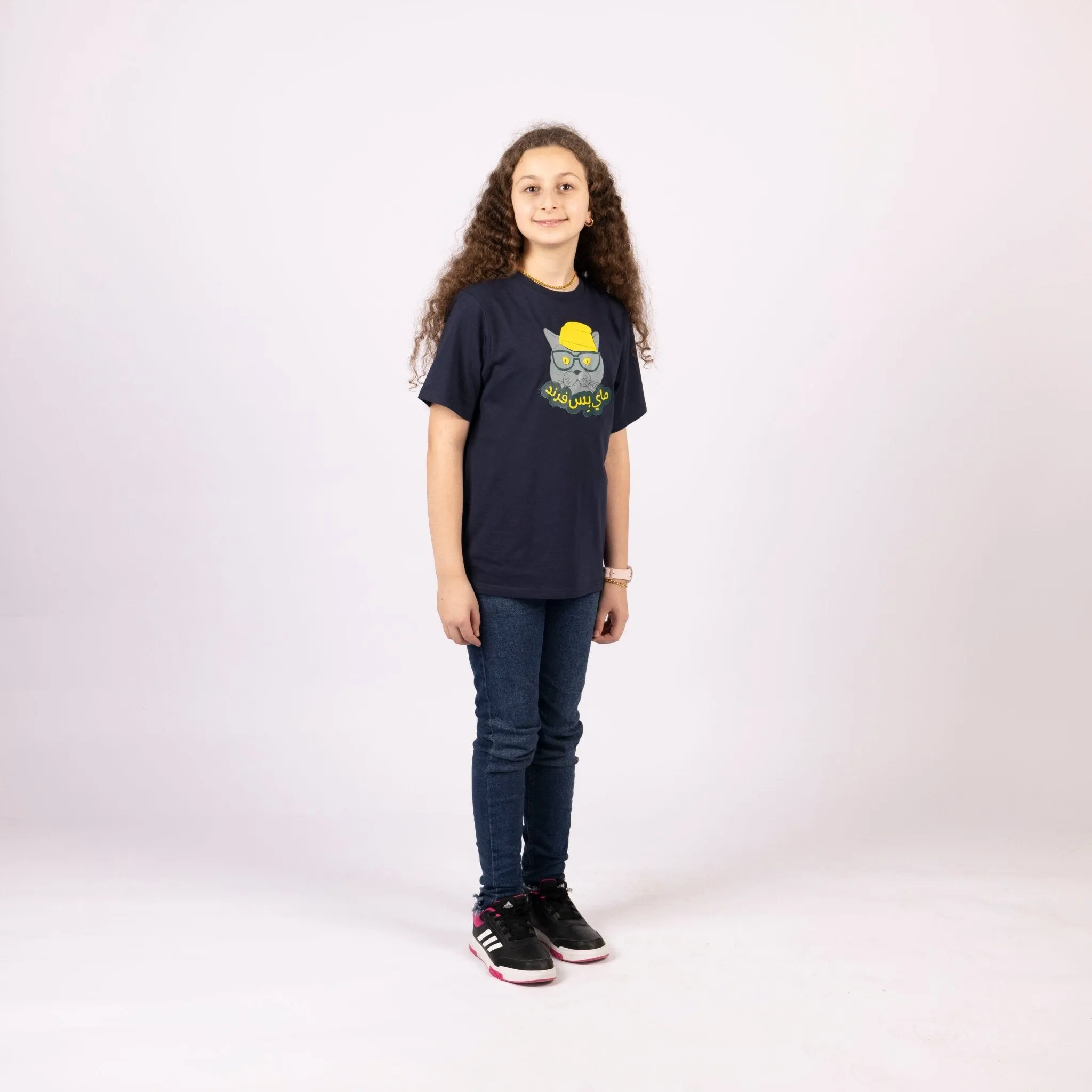 My Biss Friend | Kid's Basic Cut T-shirt