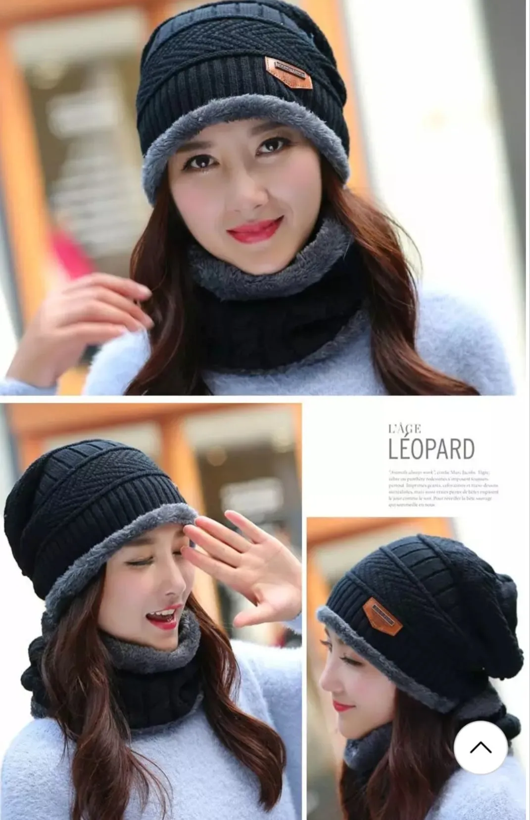 Winter Hat with Neck Warmer (Skullies & Beanies) For Men and Women