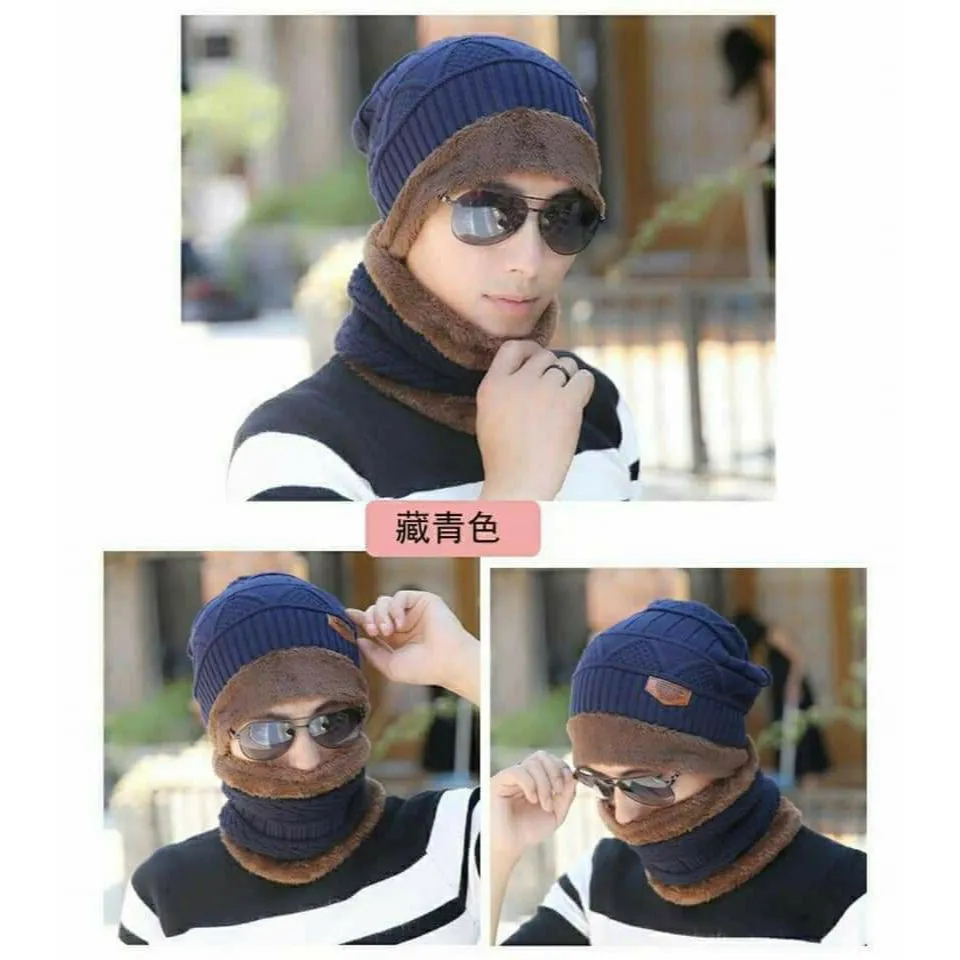 Winter Hat with Neck Warmer (Skullies & Beanies) For Men and Women